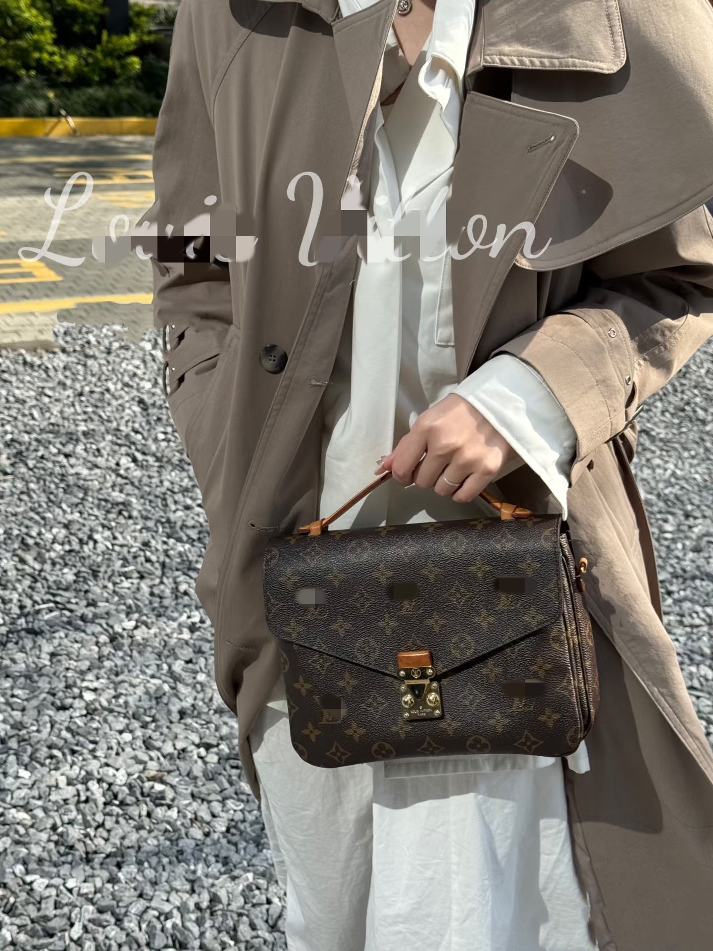 POCHETTE METIS