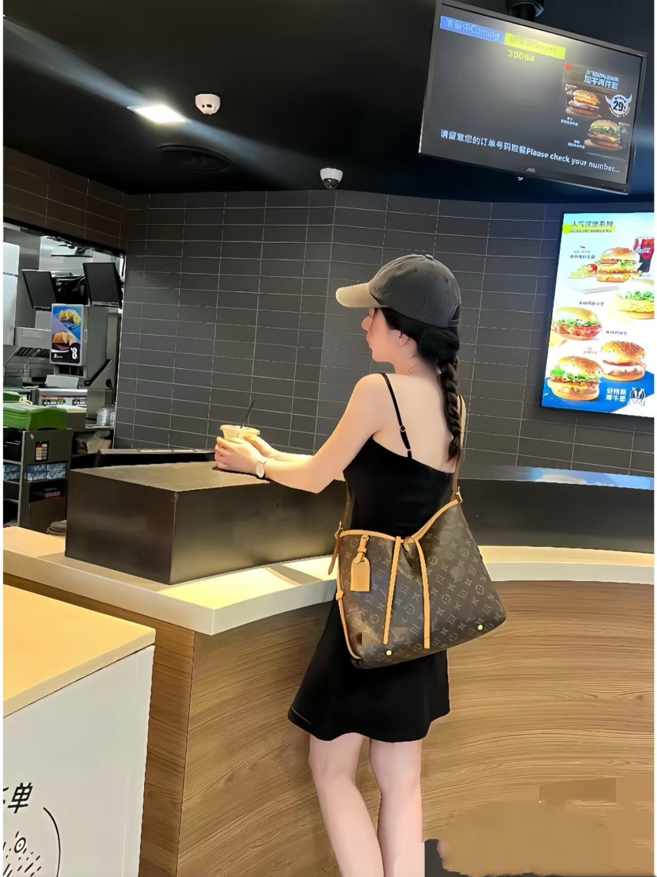 CARRYALL